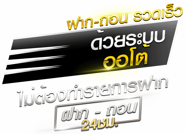 เทคนิคเลือกเกมสล็อต G2G2112 ให้เหมาะกับสไตล์ของตัวเอง